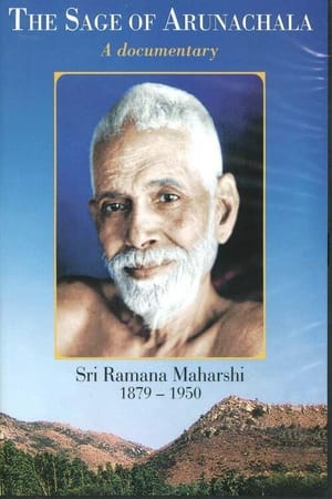 Image Bhagavan Sri Ramana Maharshi Biopic