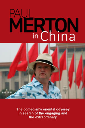 Image Paul Merton in China