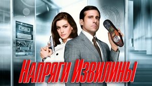 Images posters