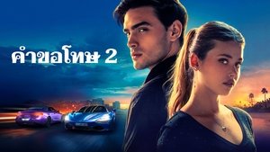 Images posters