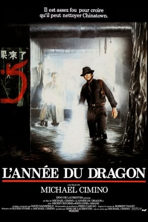 Télécharger L'Année du dragon ou regarder en streaming Torrent magnet 