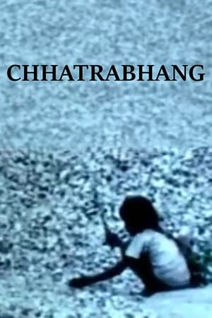 Image Chhatrabhang