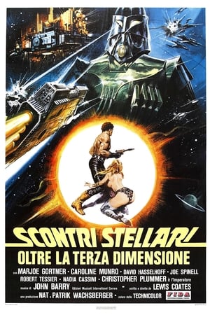 Poster Scontri stellari oltre la terza dimensione 1978