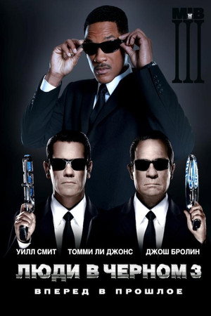 <Images posters