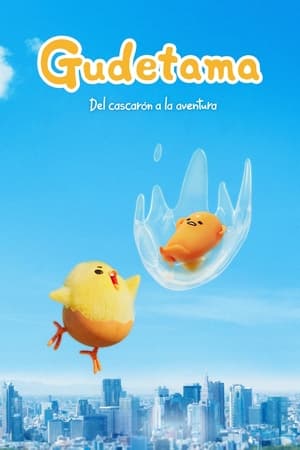 Image Gudetama: Un pasote de aventura