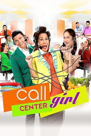 Poster Call Center Girl 2013