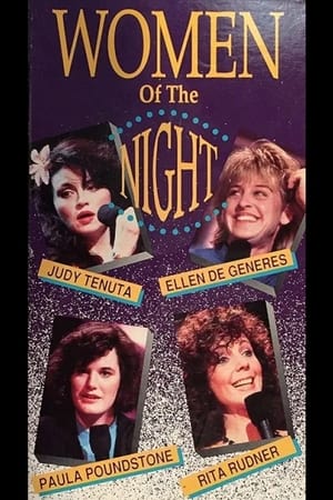 Poster On Location: Women of the Night 1987