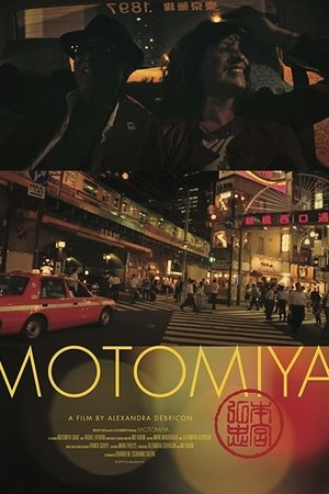 Nonton film Motomiya (2019) terbaru sub indo