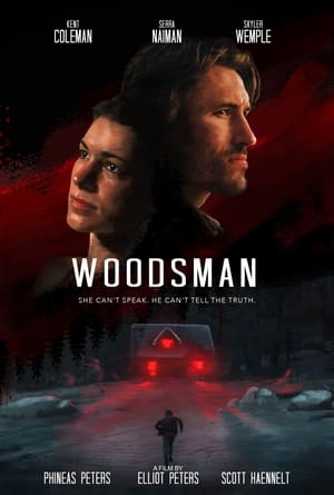 Image Woodsman