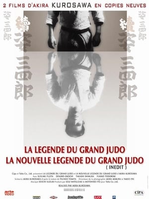 Télécharger La Nouvelle Légende du grand judo ou regarder en streaming Torrent magnet 