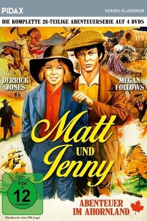 Matt und Jenny 1980