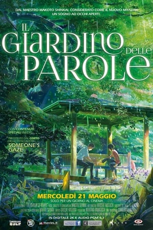 Poster Il giardino delle parole 2013