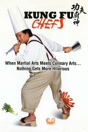 Poster Kung Fu Chefs 2009
