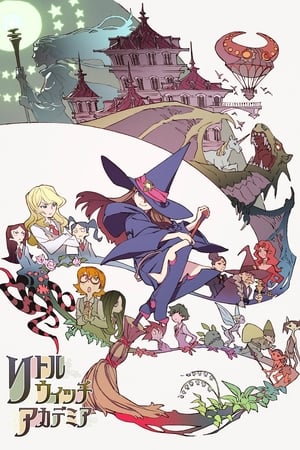 Image Little Witch Academia