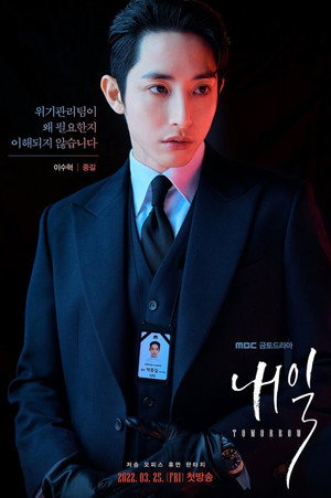 <Images posters