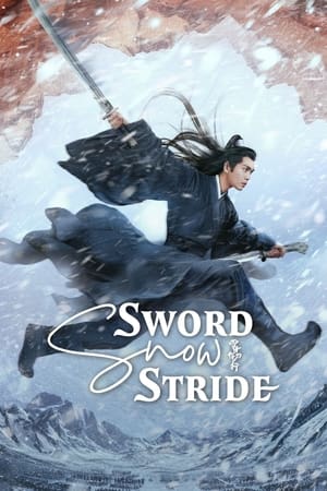 Image Sword Snow Stride