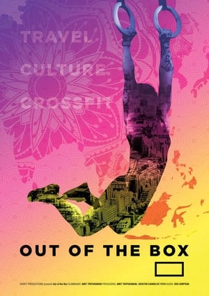 Out of the Box 2020