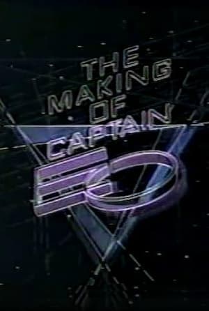 The Making of Captain EO 1986