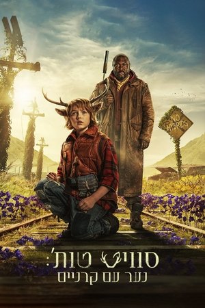 <Images posters