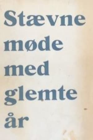 Image Stevnemøte med glemte år