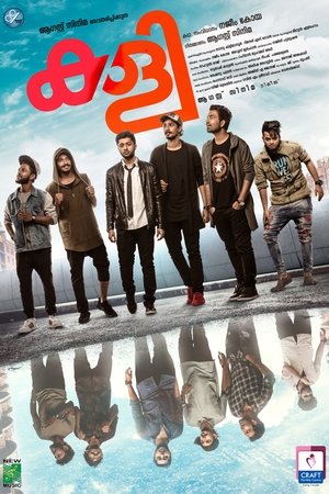 <Images posters