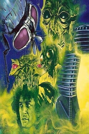 Poster The Fly Papers: The Buzz on Hollywood's Scariest Insect 2000