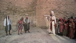 مشاهدة فيلم Life of Brian 1979 مترجم مباشر اونلاين