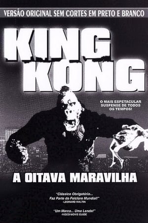 King Kong 1933