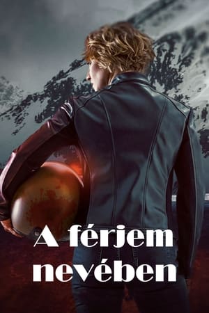 Image A férjem nevében