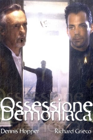 Poster Ossessione demoniaca 2000