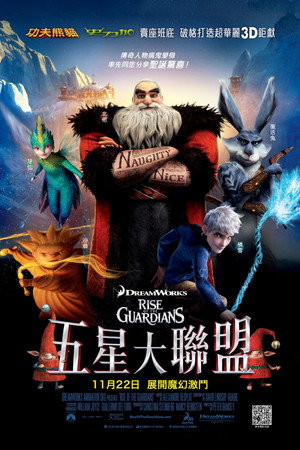 <Images posters