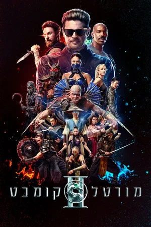 <Images posters