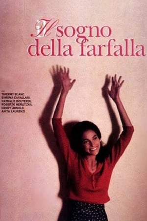 Il sogno della farfalla 1994