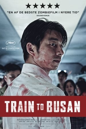 Poster Train to Busan 2016