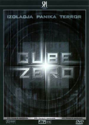 Image Cube Zero
