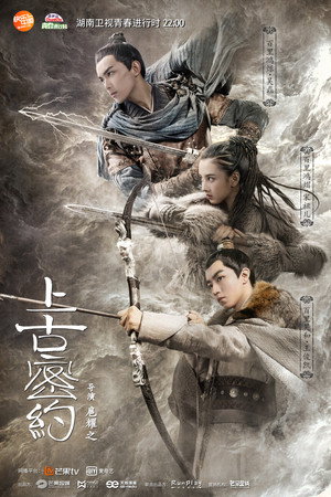 <Images posters