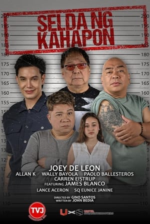 Poster Selda ng Kahapon 2024