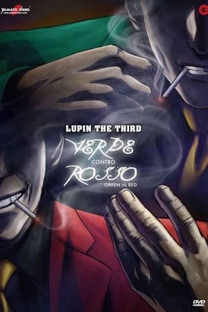 Image Lupin III: Verde contro Rosso