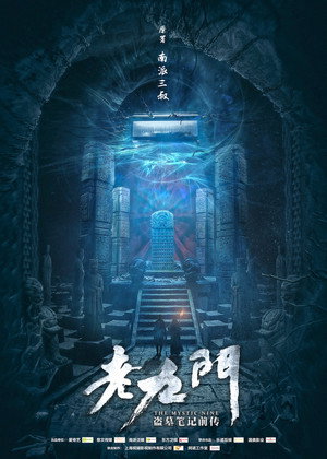 <Images posters