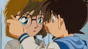 مشاهدة الأنمي Detective Conan: Haibara Ai Monogatari – Kurogane no Mystery Train 2023 مترجم