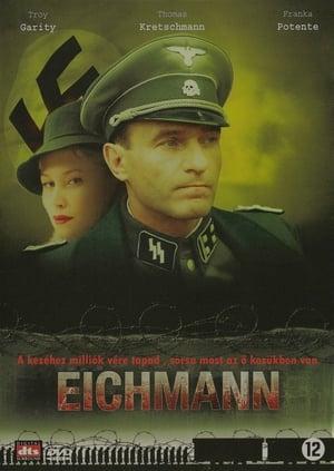 Eichmann 2007