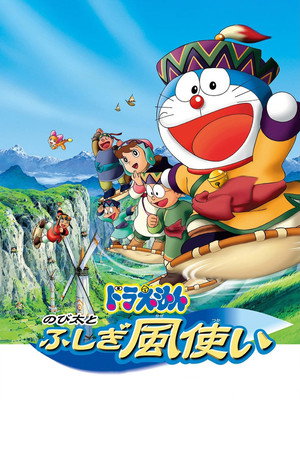 <Images posters