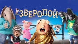 Images posters