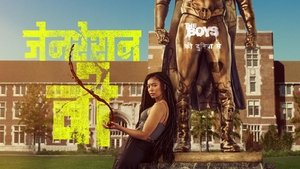 Images posters