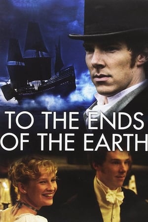 Poster To the Ends of the Earth 2005