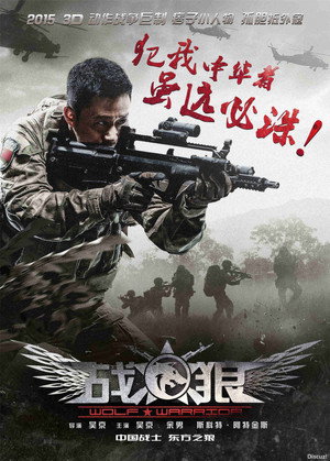 <Images posters