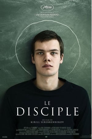 Image Le disciple