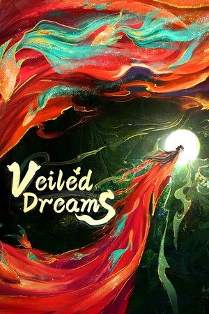 Veiled Dreams (2025)