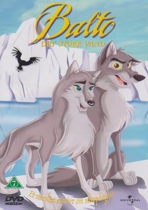 Poster Balto II: Det store vand 2002