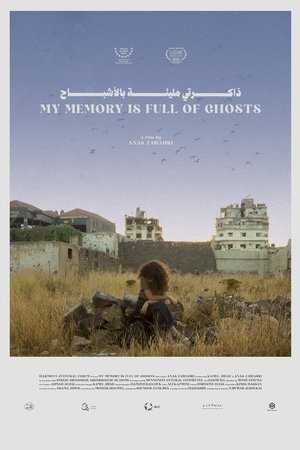 My Memory Is Full of Ghosts (2024)